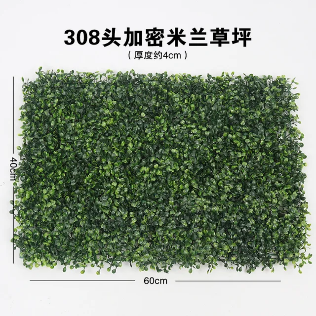 Artificial Boxwood Hedge Wall Panels , 40*60cm - Image 4